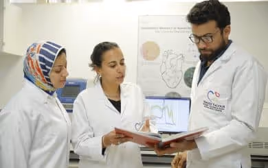 Aswan Heart Research Centre